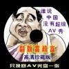 word怎么打下划线不消失